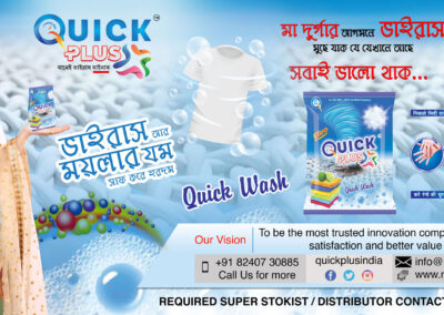 Quick-plus-detergent-powder-15x6-_creative